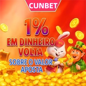 cunbet Rebate