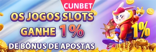 Rebate